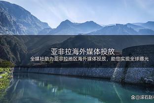 舍伍德：拉师傅没资格为英格兰首发，他若在曼城可以成长为世界级